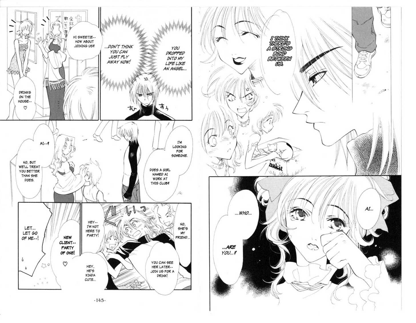 Princess Ai Chapter 1.0 page 75 - Vol.01 Chapter 0 : Destitution