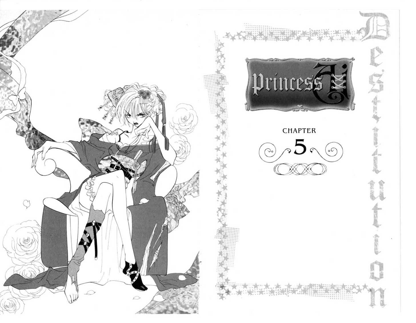 Princess Ai Chapter 1.0 page 78 - Vol.01 Chapter 0 : Destitution