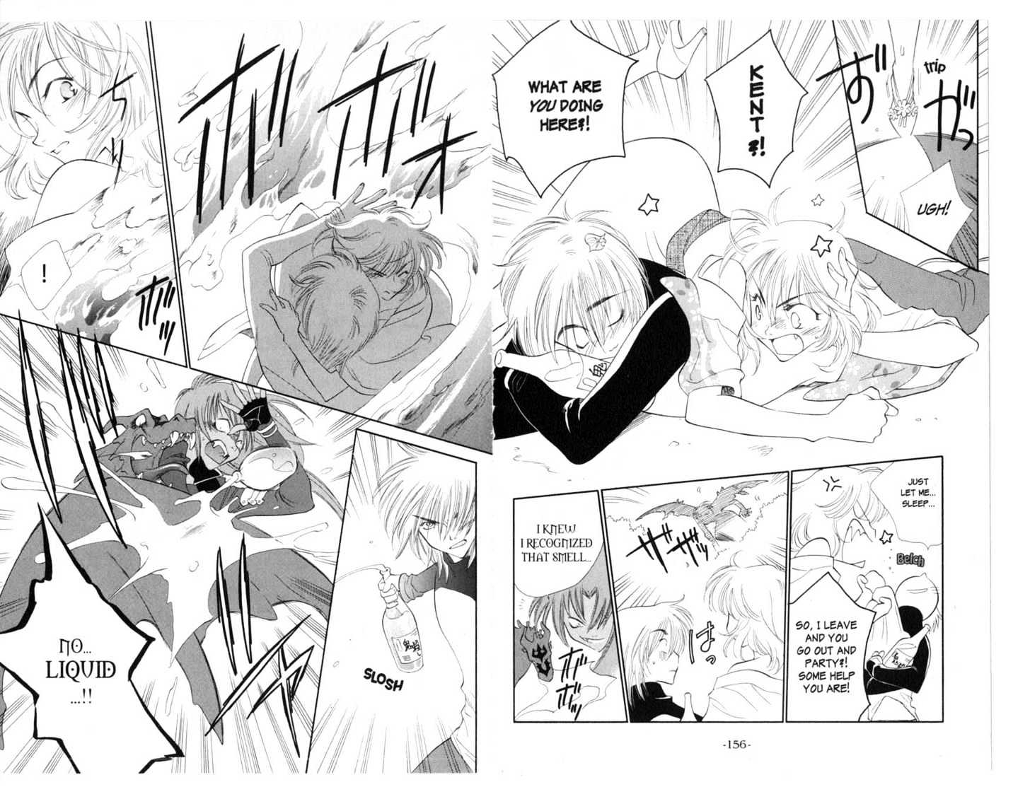 Princess Ai Chapter 1.0 page 81 - Vol.01 Chapter 0 : Destitution