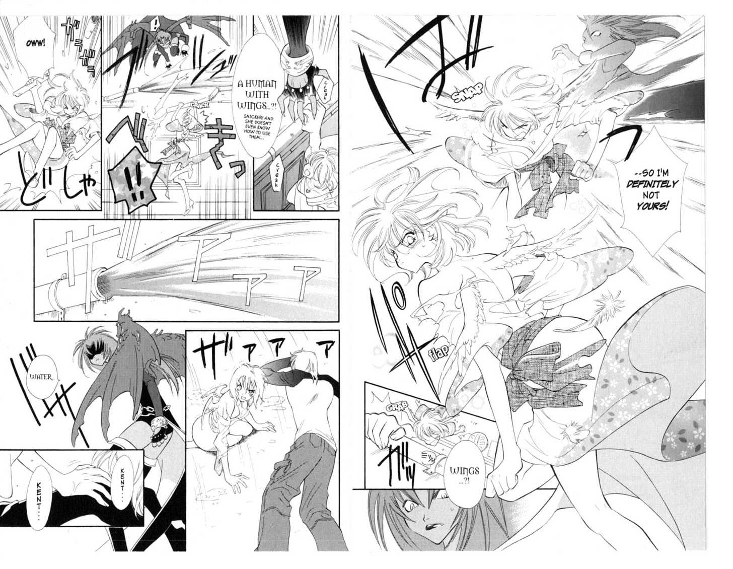 Princess Ai Chapter 1.0 page 83 - Vol.01 Chapter 0 : Destitution