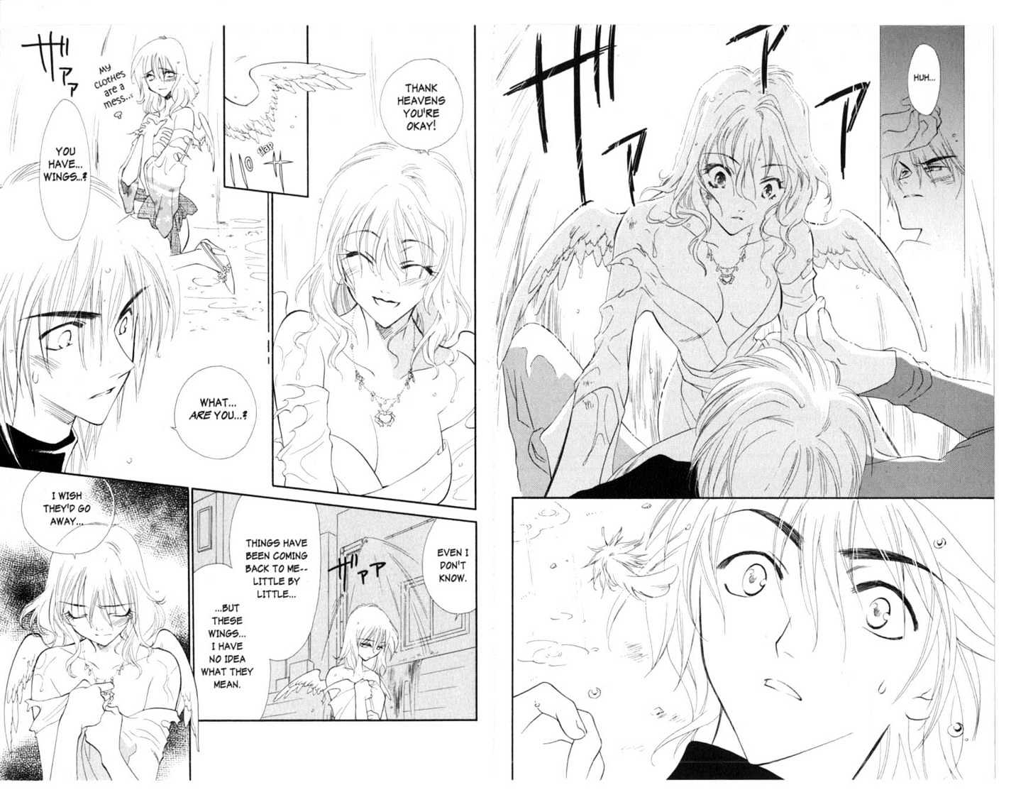 Princess Ai Chapter 1.0 page 84 - Vol.01 Chapter 0 : Destitution
