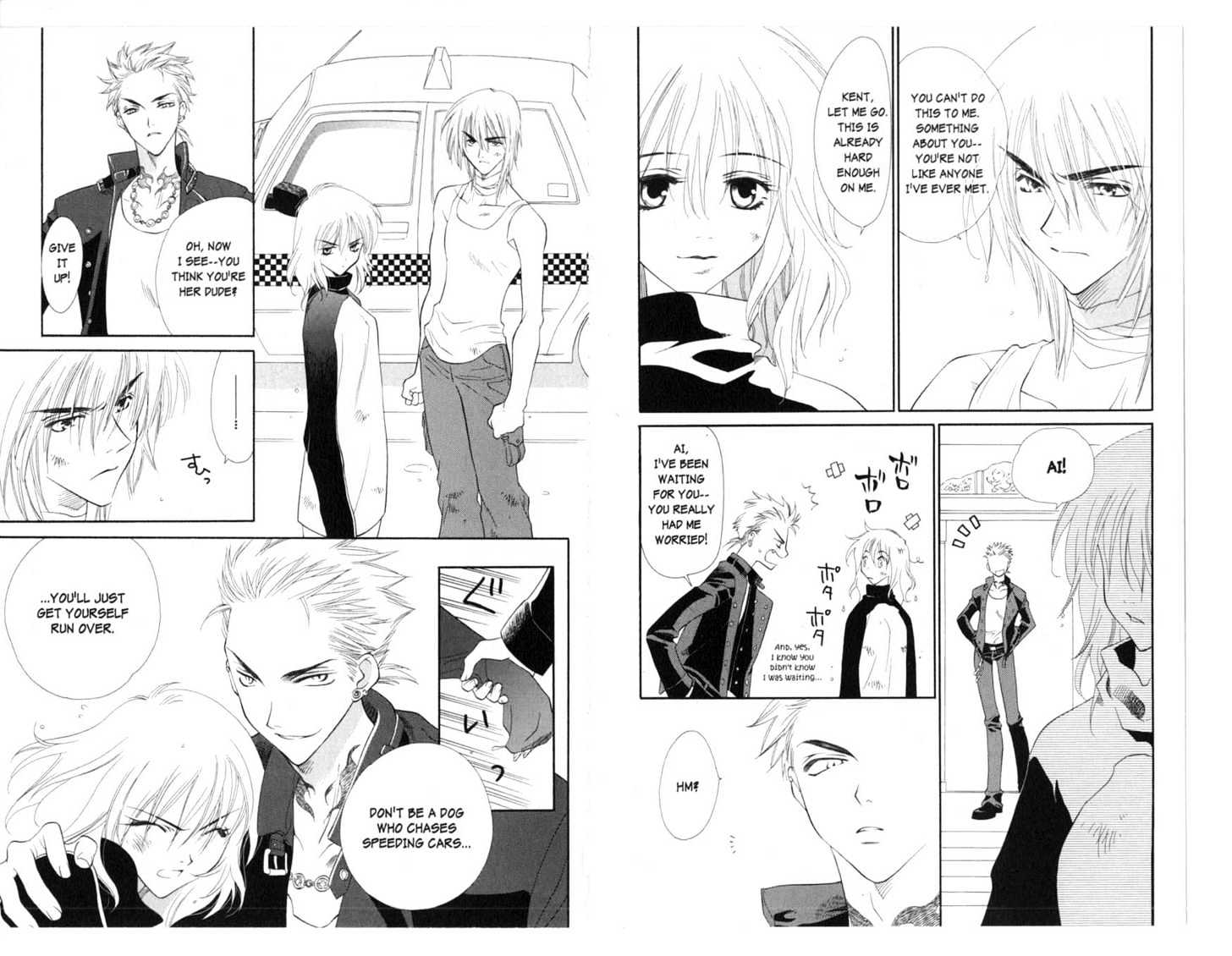 Princess Ai Chapter 1.0 page 86 - Vol.01 Chapter 0 : Destitution