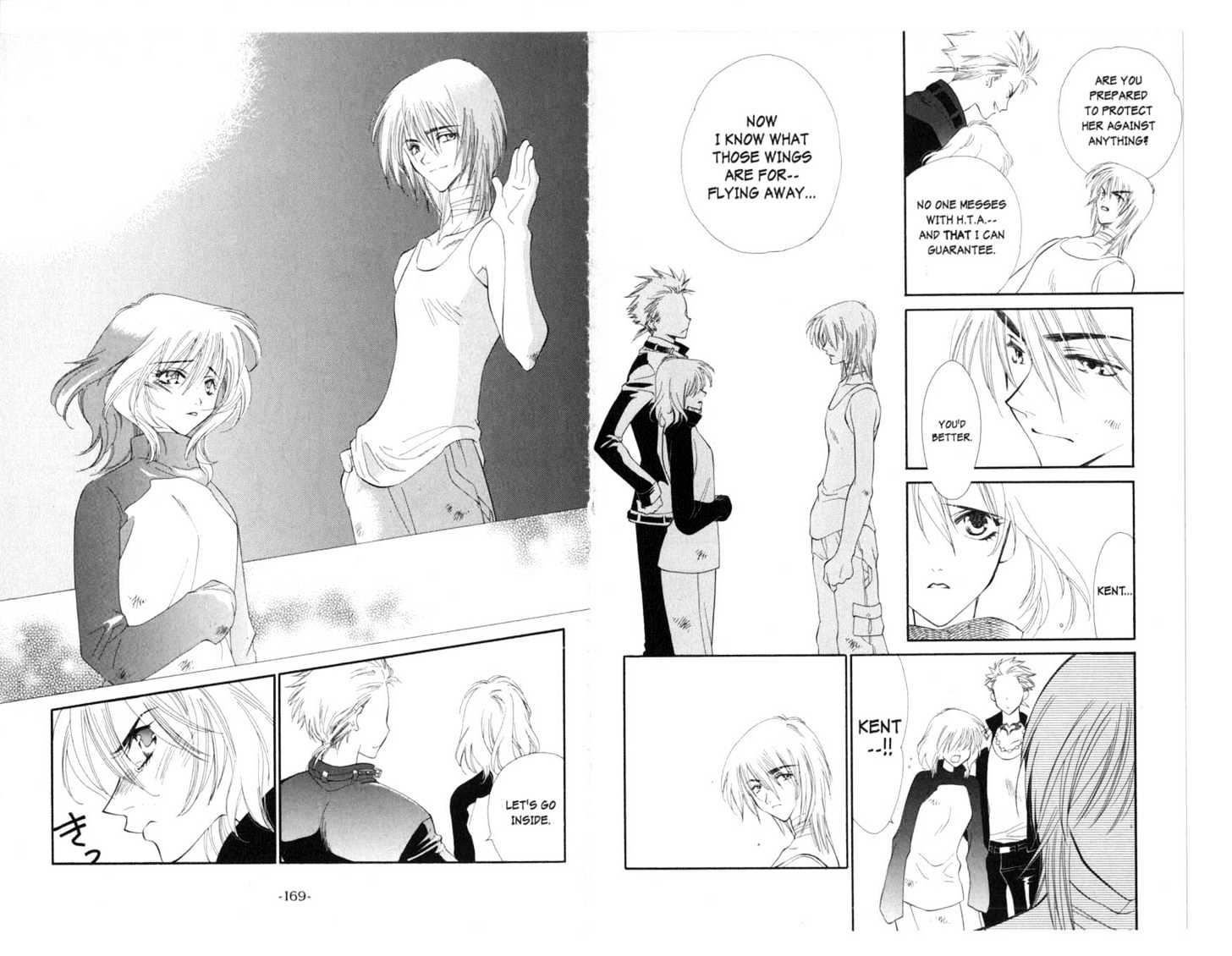 Princess Ai Chapter 1.0 page 87 - Vol.01 Chapter 0 : Destitution