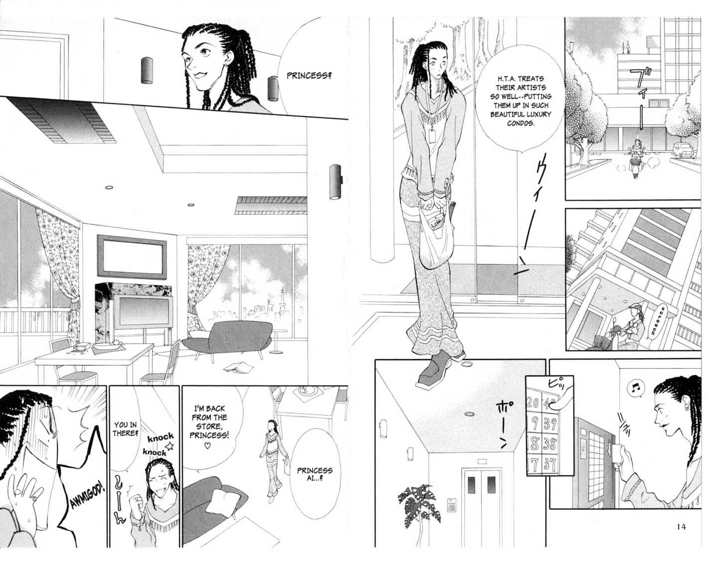 Princess Ai Chapter 2.0 page 12 - Vol.02 Chapter 0