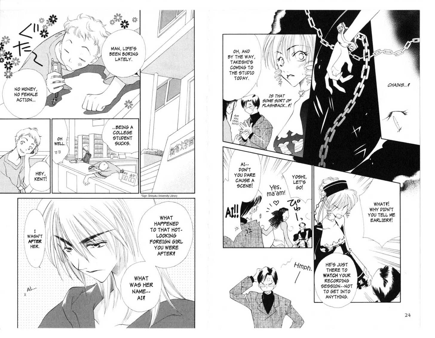Princess Ai Chapter 2.0 page 17 - Vol.02 Chapter 0