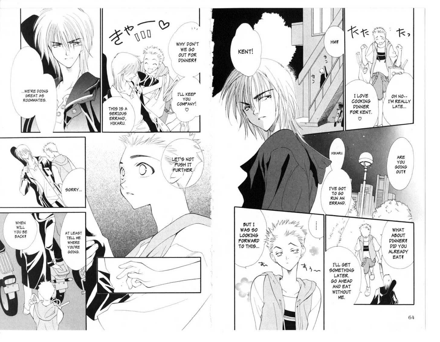 Princess Ai Chapter 2.0 page 37 - Vol.02 Chapter 0