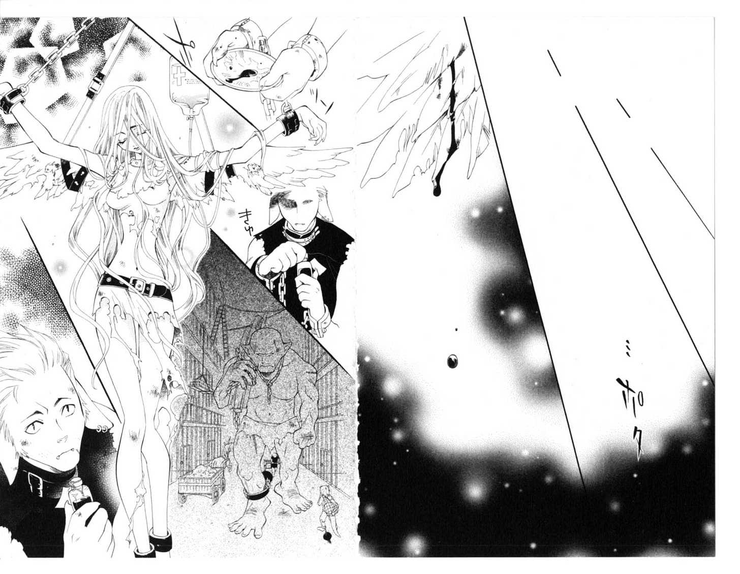 Princess Ai Chapter 2.0 page 44 - Vol.02 Chapter 0