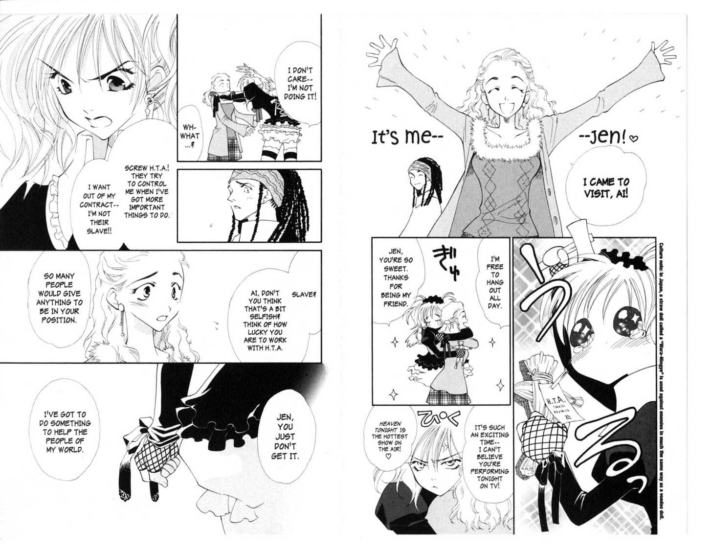 Princess Ai Chapter 2.0 page 55 - Vol.02 Chapter 0