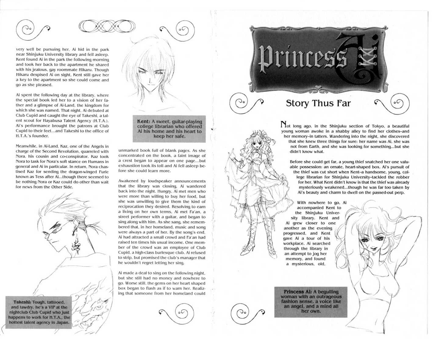 Princess Ai Chapter 2.0 page 7 - Vol.02 Chapter 0
