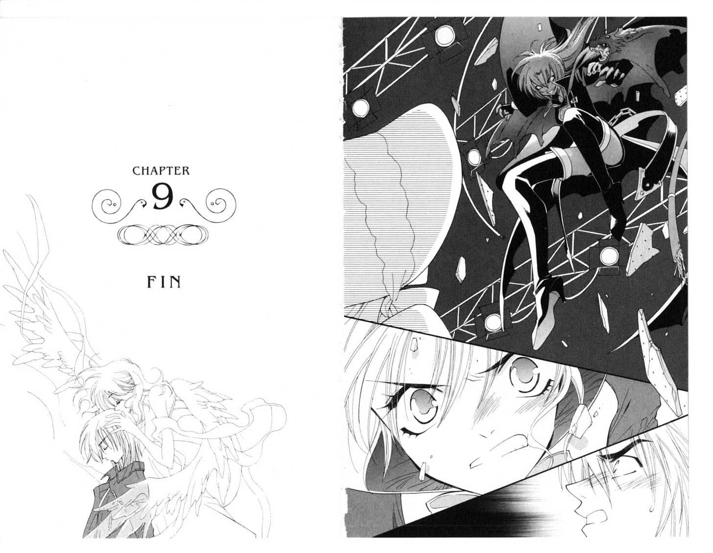 Princess Ai Chapter 2.0 page 71 - Vol.02 Chapter 0