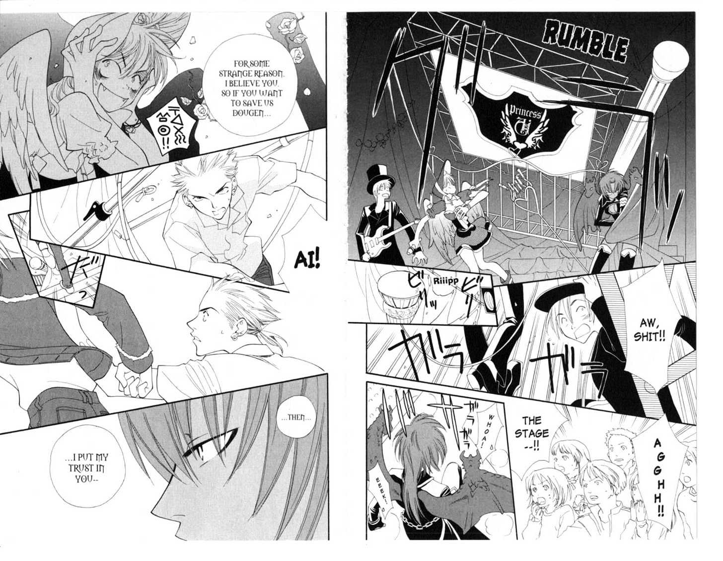 Princess Ai Chapter 2.0 page 83 - Vol.02 Chapter 0