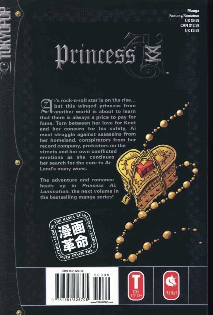 Princess Ai Chapter 2.0 page 94 - Vol.02 Chapter 0