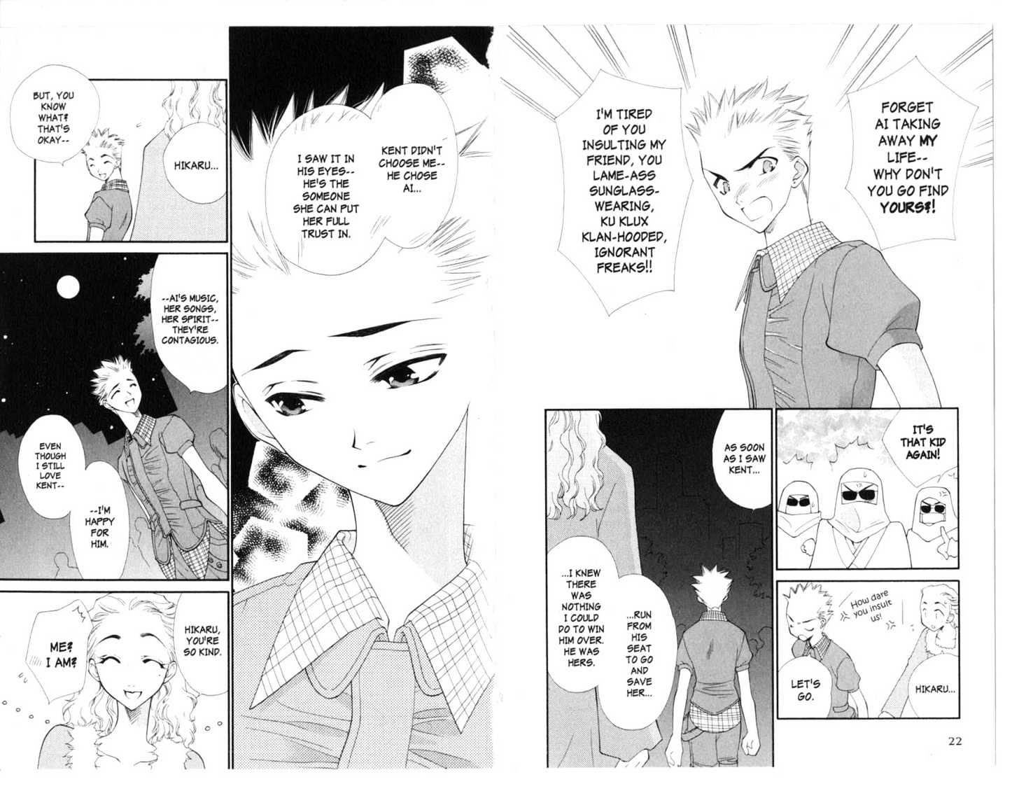 Princess Ai Chapter 3.0 page 15 - Vol.03 Chapter 0