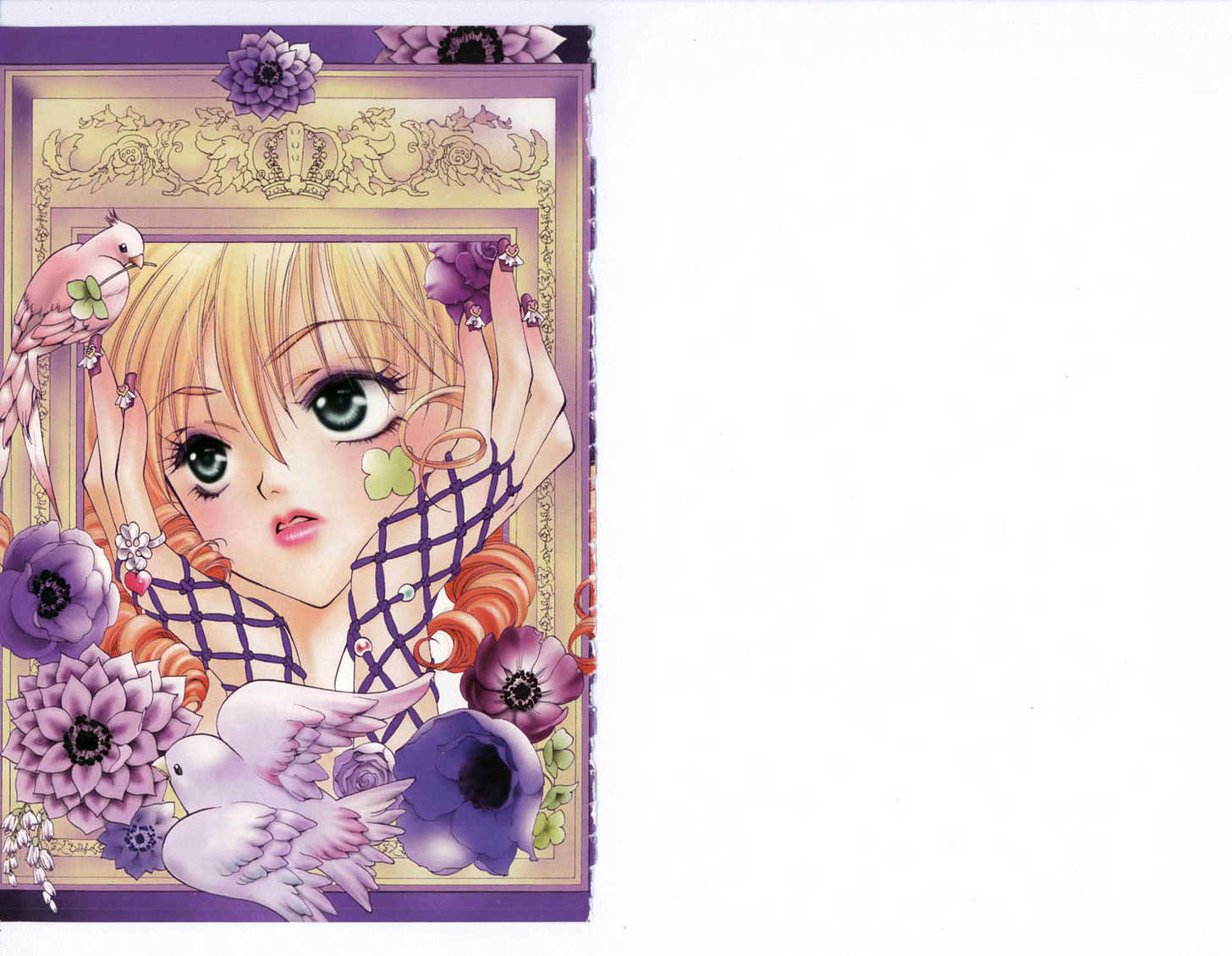 Princess Ai Chapter 3.0 page 3 - Vol.03 Chapter 0