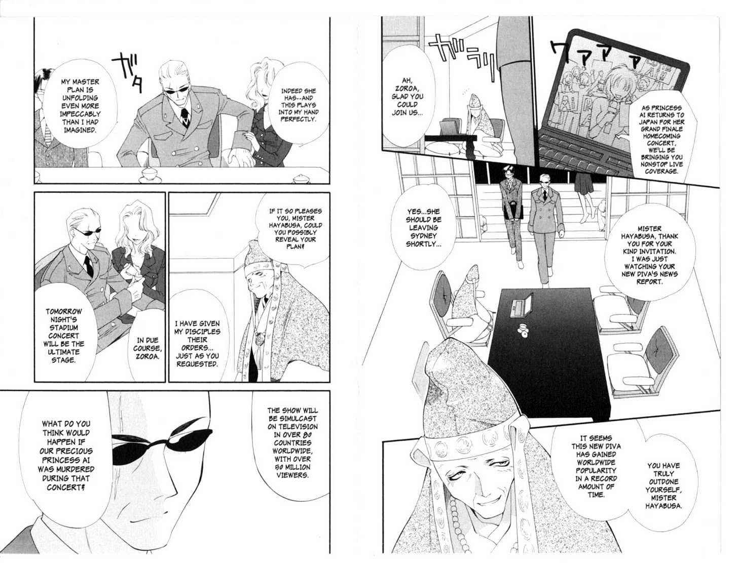 Princess Ai Chapter 3.0 page 30 - Vol.03 Chapter 0