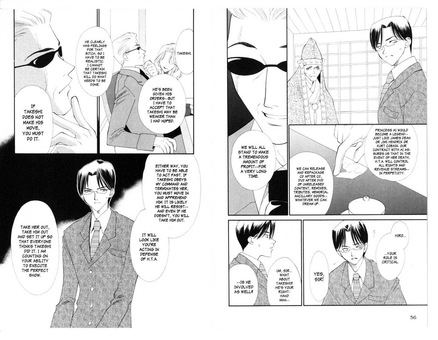 Princess Ai Chapter 3.0 page 31 - Vol.03 Chapter 0