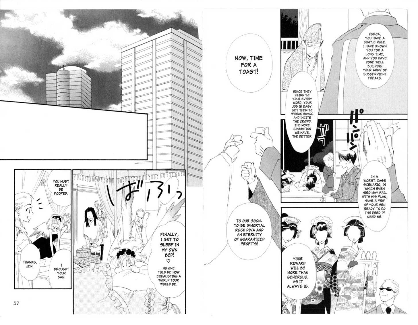 Princess Ai Chapter 3.0 page 32 - Vol.03 Chapter 0