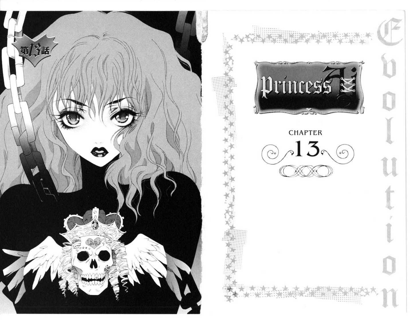 Princess Ai Chapter 3.0 page 45 - Vol.03 Chapter 0