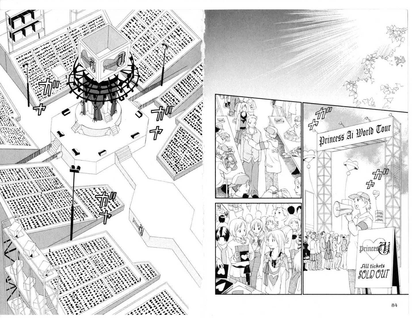Princess Ai Chapter 3.0 page 46 - Vol.03 Chapter 0