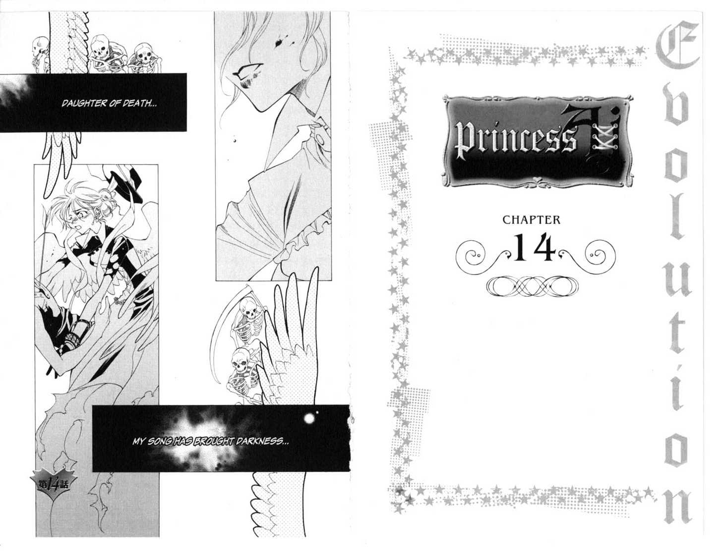 Princess Ai Chapter 3.0 page 62 - Vol.03 Chapter 0