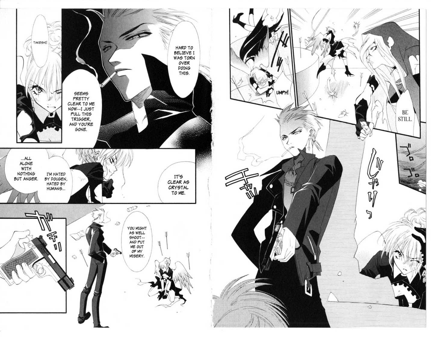 Princess Ai Chapter 3.0 page 71 - Vol.03 Chapter 0
