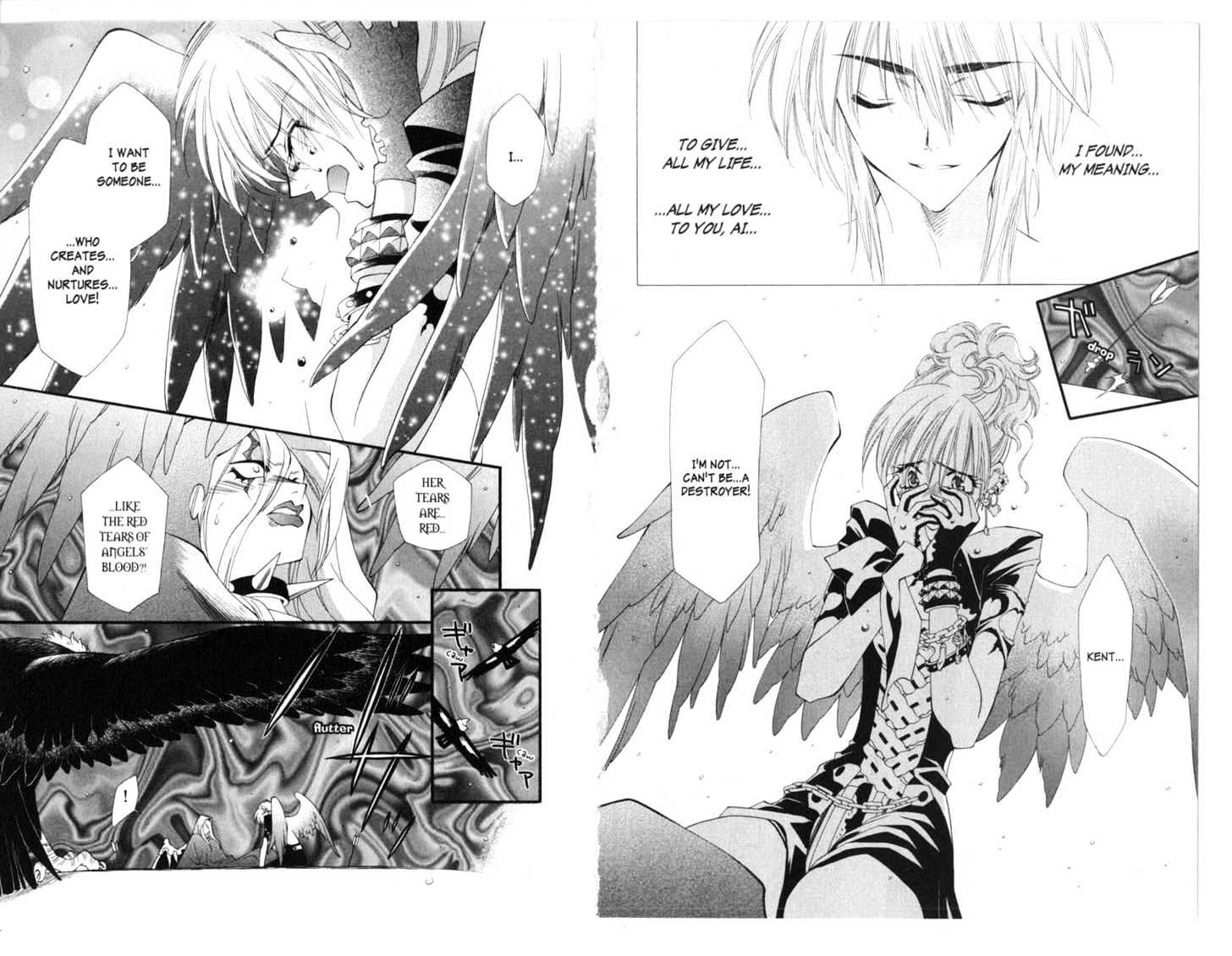 Princess Ai Chapter 3.0 page 76 - Vol.03 Chapter 0
