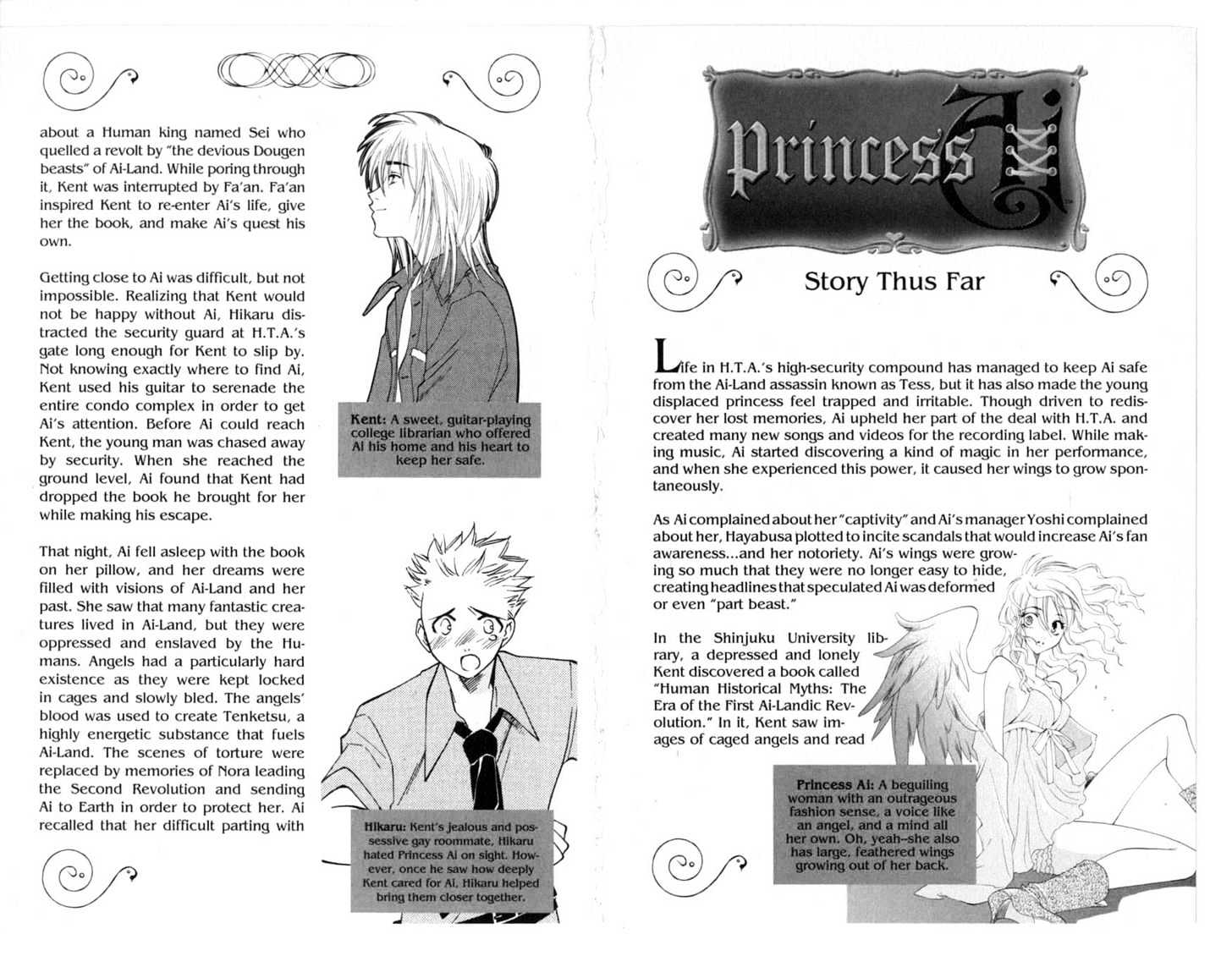 Princess Ai Chapter 3.0 page 8 - Vol.03 Chapter 0