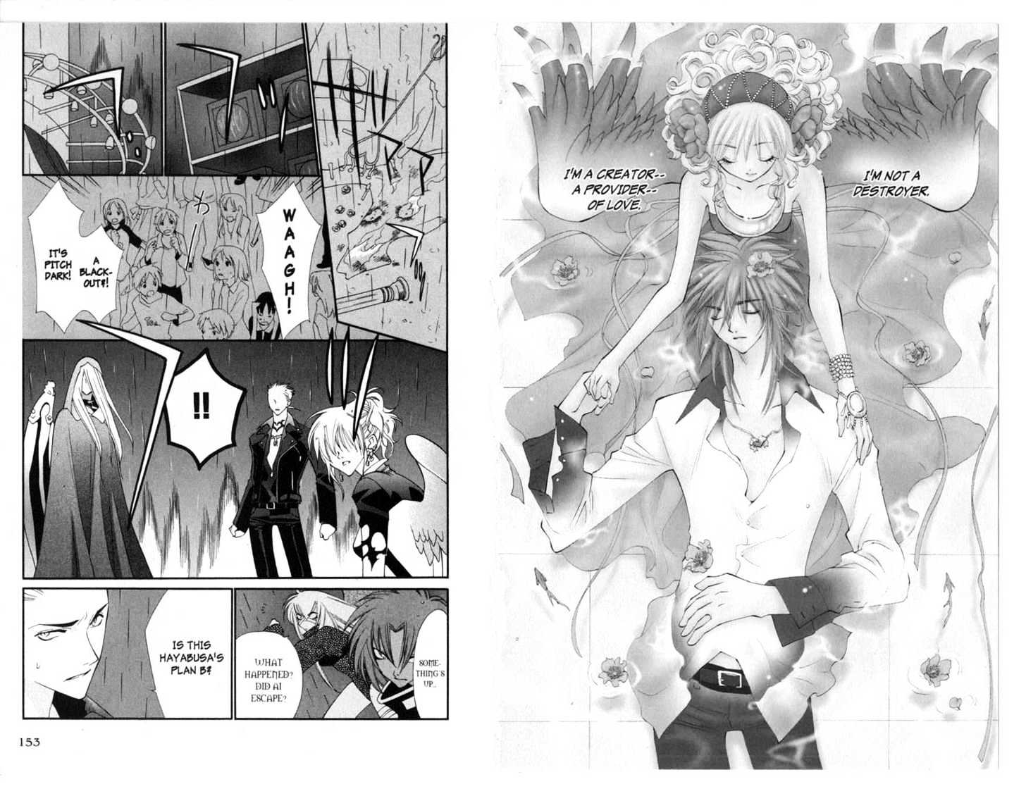 Princess Ai Chapter 3.0 page 80 - Vol.03 Chapter 0