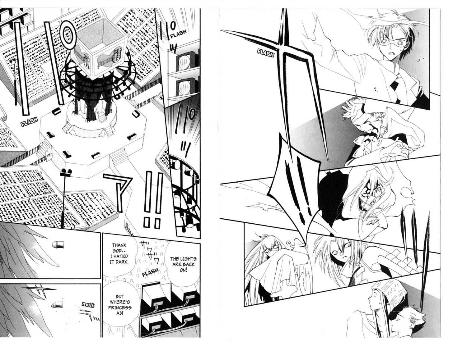 Princess Ai Chapter 3.0 page 82 - Vol.03 Chapter 0