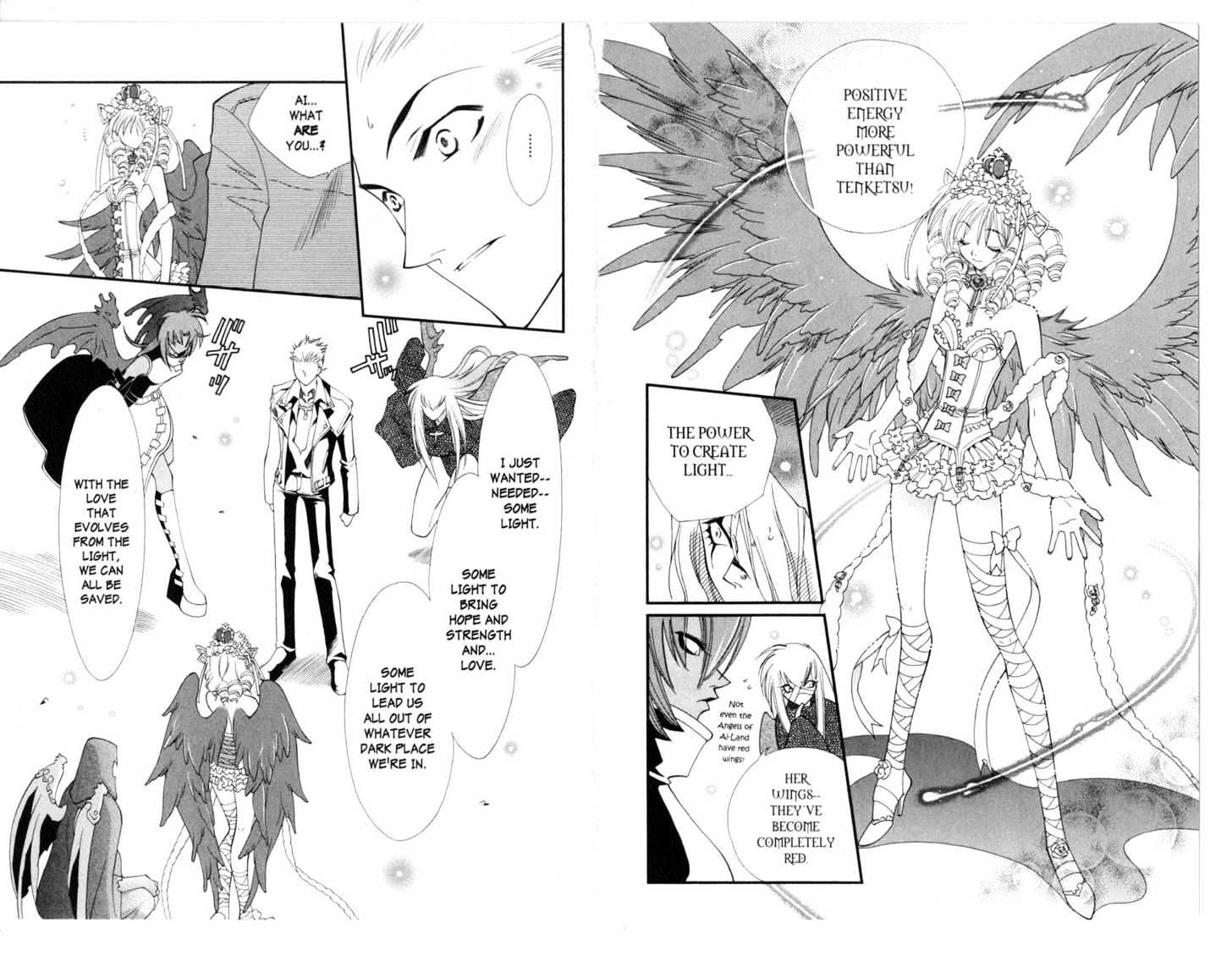 Princess Ai Chapter 3.0 page 84 - Vol.03 Chapter 0