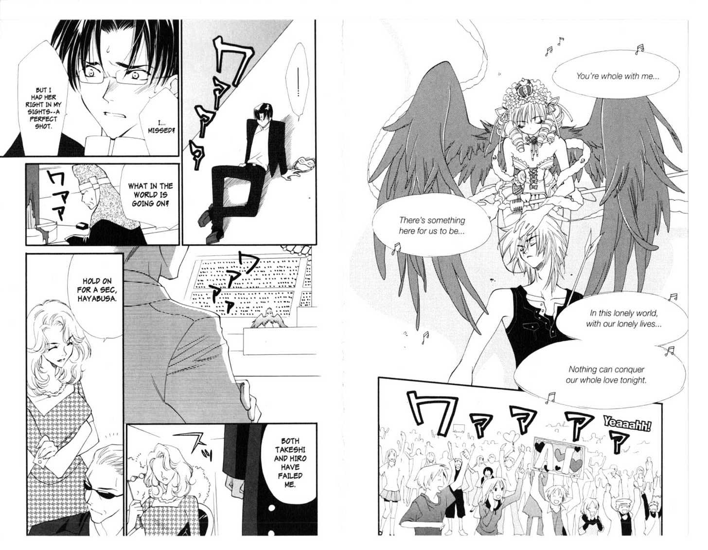 Princess Ai Chapter 3.0 page 86 - Vol.03 Chapter 0