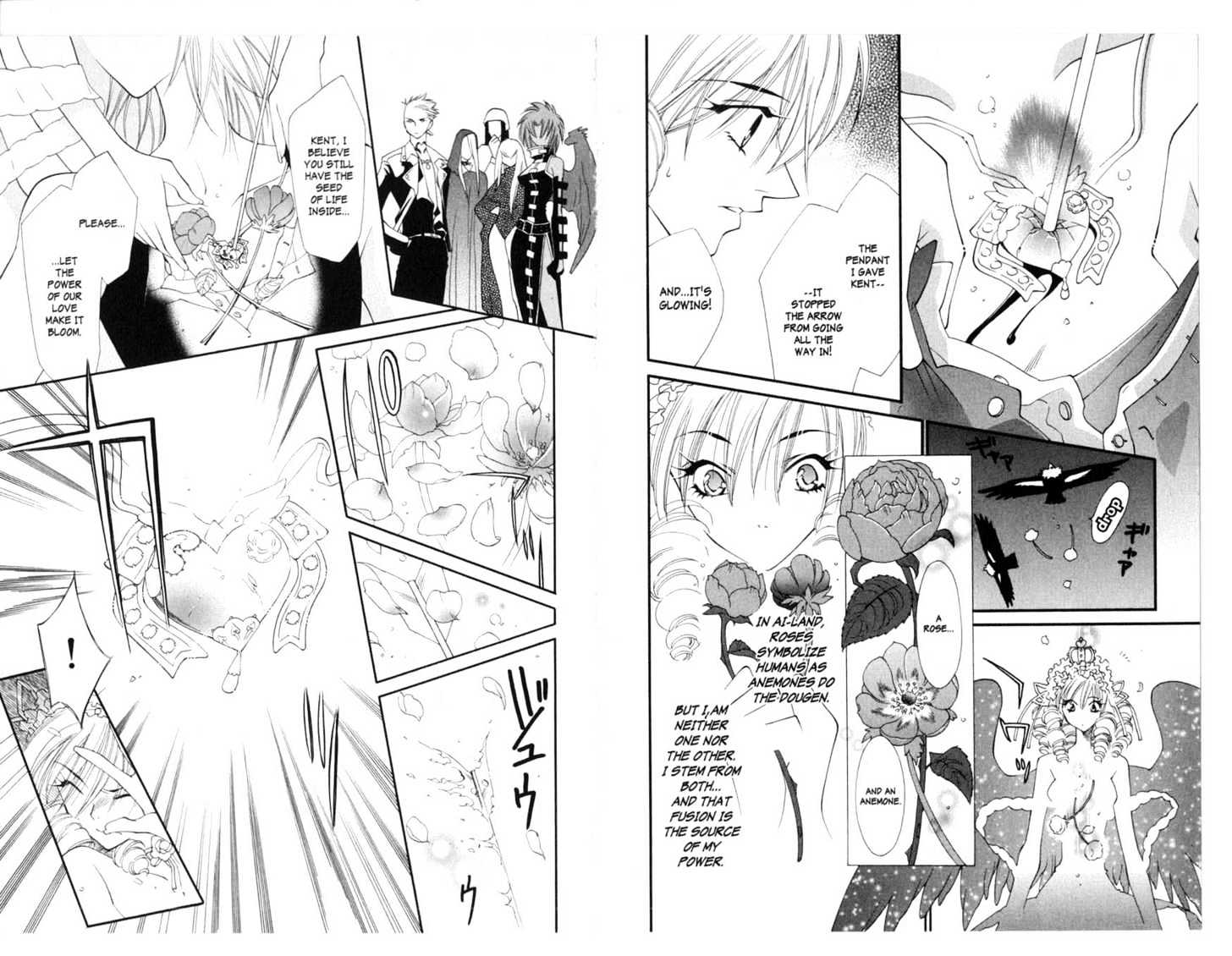 Princess Ai Chapter 3.0 page 88 - Vol.03 Chapter 0