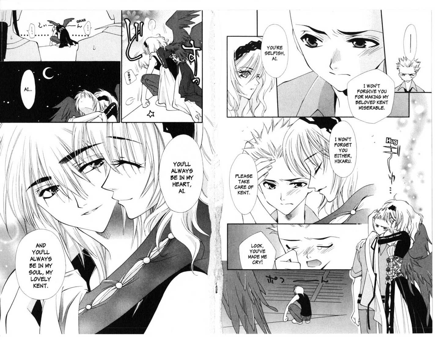 Princess Ai Chapter 3.0 page 94 - Vol.03 Chapter 0