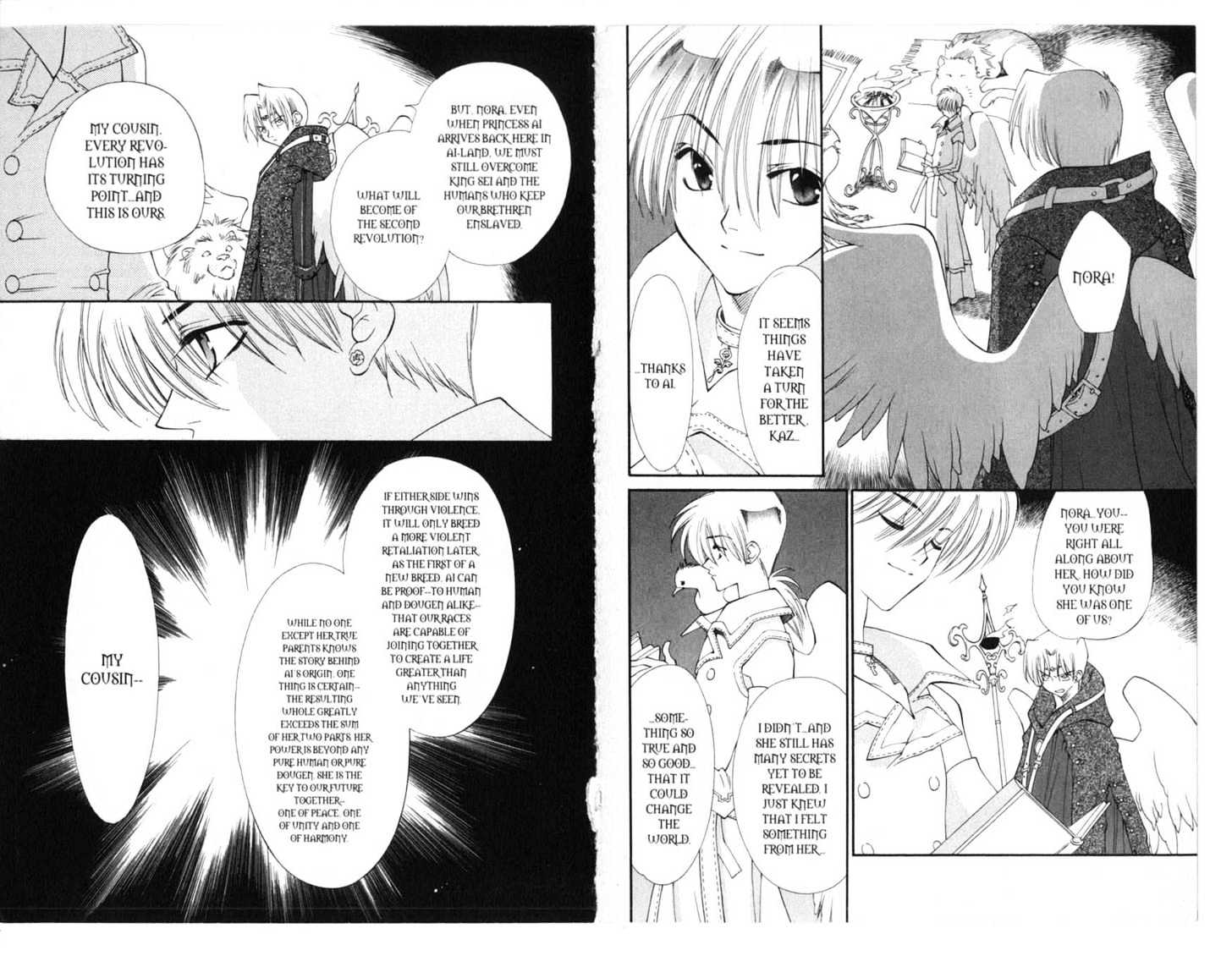 Princess Ai Chapter 3.0 page 96 - Vol.03 Chapter 0