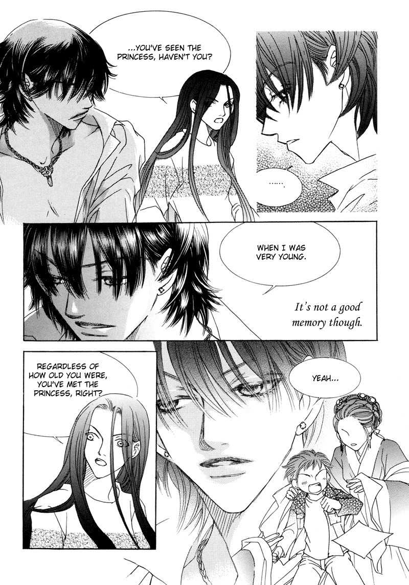 Princess and a Bum Chapter 1 page 25 - Chapter 1: Fate