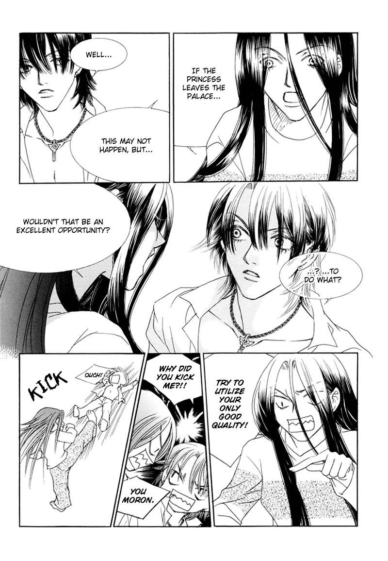 Princess and a Bum Chapter 1 page 29 - Chapter 1: Fate