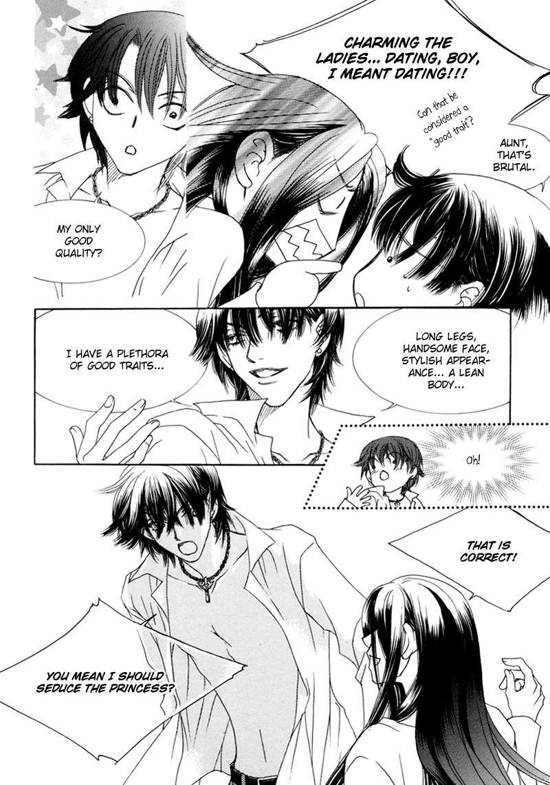 Princess and a Bum Chapter 1 page 30 - Chapter 1: Fate
