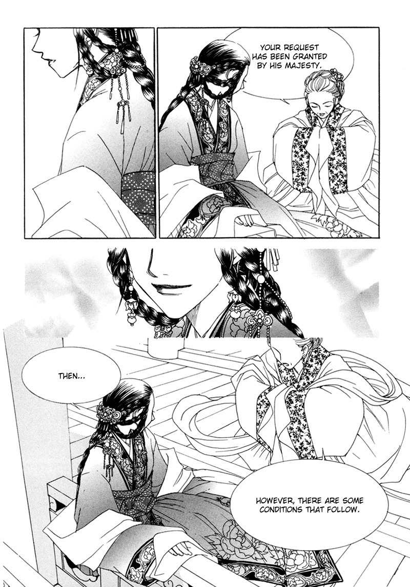 Princess and a Bum Chapter 1 page 35 - Chapter 1: Fate