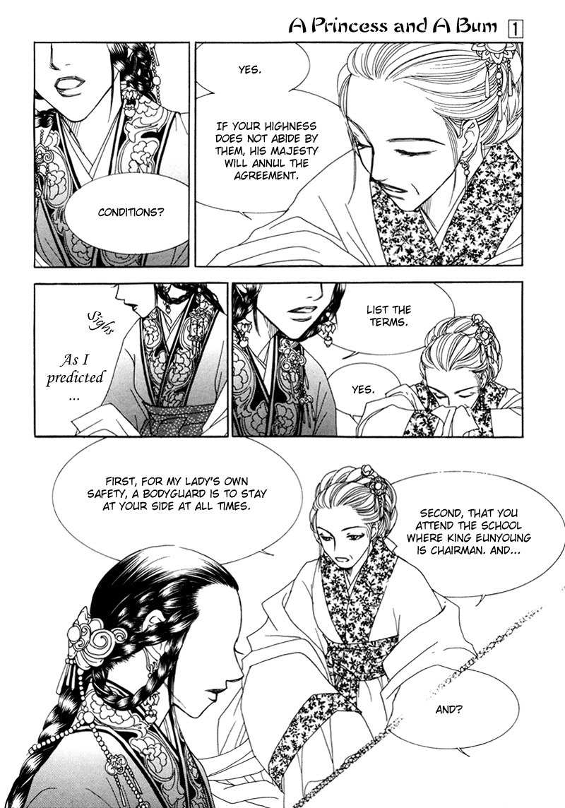 Princess and a Bum Chapter 1 page 36 - Chapter 1: Fate