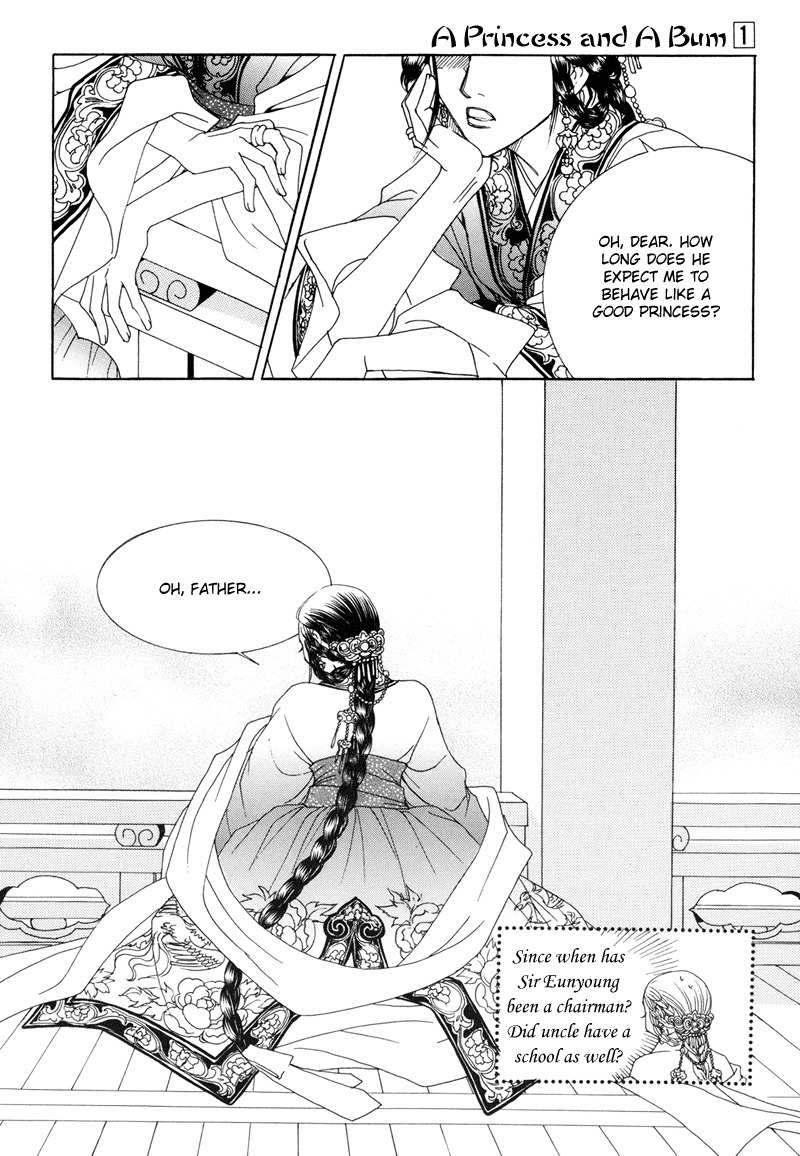 Princess and a Bum Chapter 1 page 38 - Chapter 1: Fate