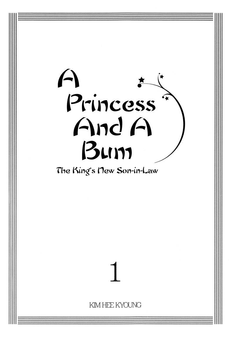 Princess and a Bum Chapter 1 page 6 - Chapter 1: Fate