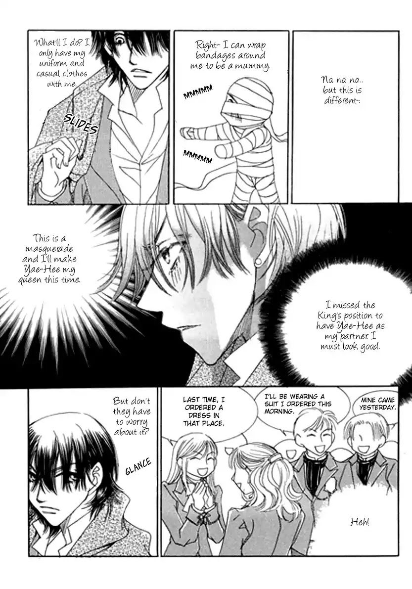 Princess and a Bum Chapter 10 page 11 - Chapter 10
