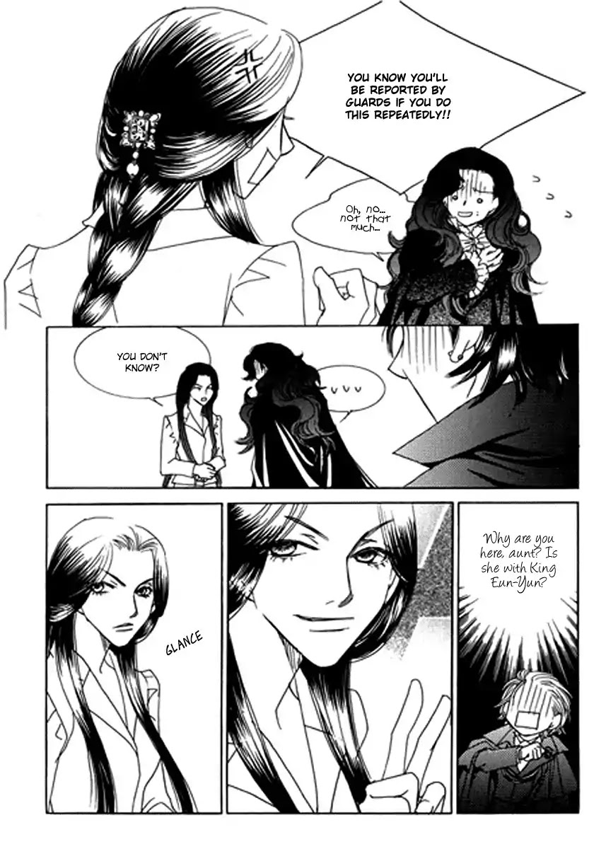 Princess and a Bum Chapter 10 page 27 - Chapter 10