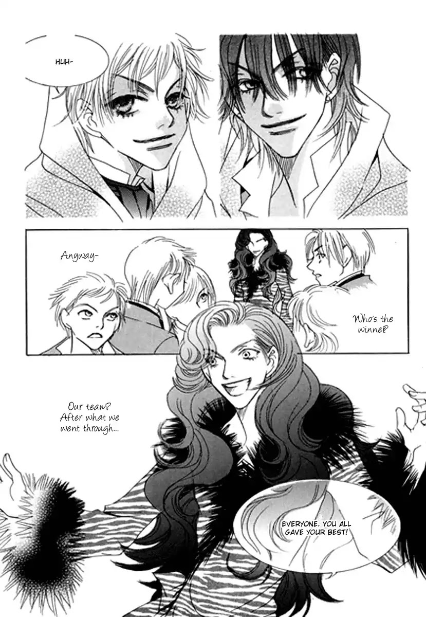 Princess and a Bum Chapter 10 page 7 - Chapter 10