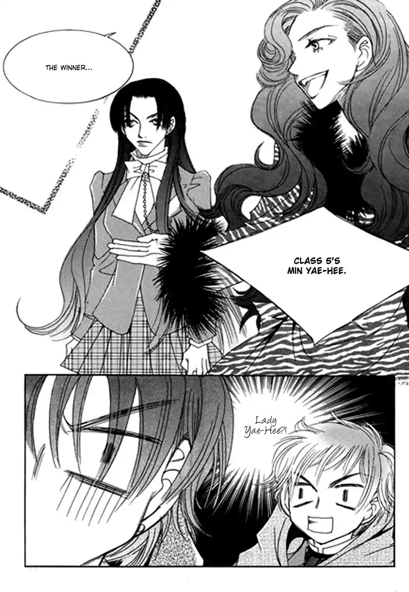 Princess and a Bum Chapter 10 page 9 - Chapter 10