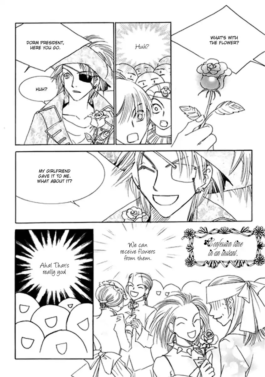 Princess and a Bum Chapter 11 page 12 - Chapter 11