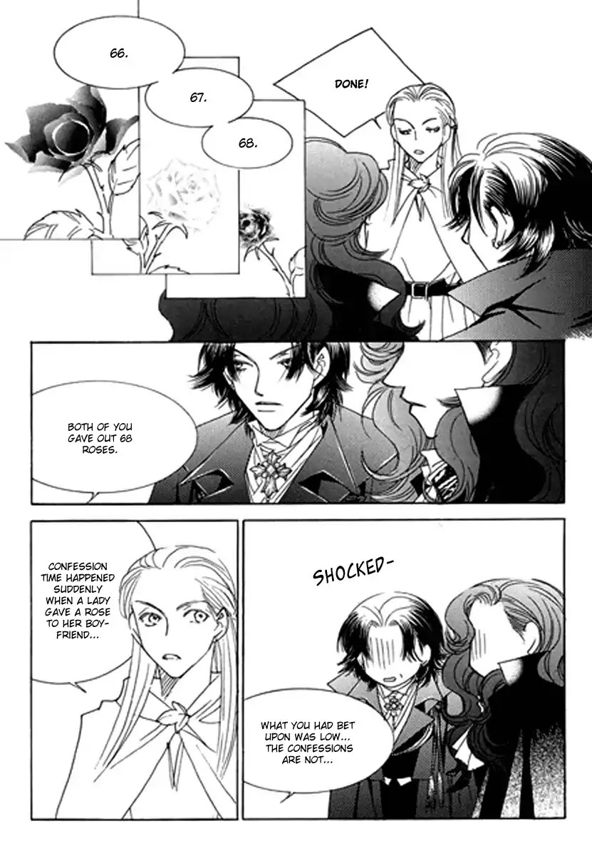 Princess and a Bum Chapter 11 page 13 - Chapter 11