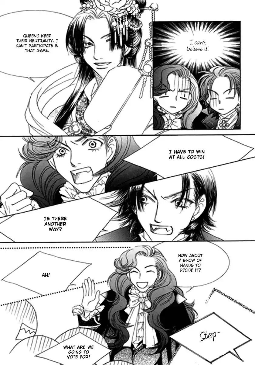 Princess and a Bum Chapter 11 page 15 - Chapter 11