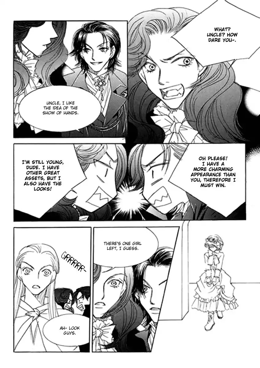 Princess and a Bum Chapter 11 page 16 - Chapter 11