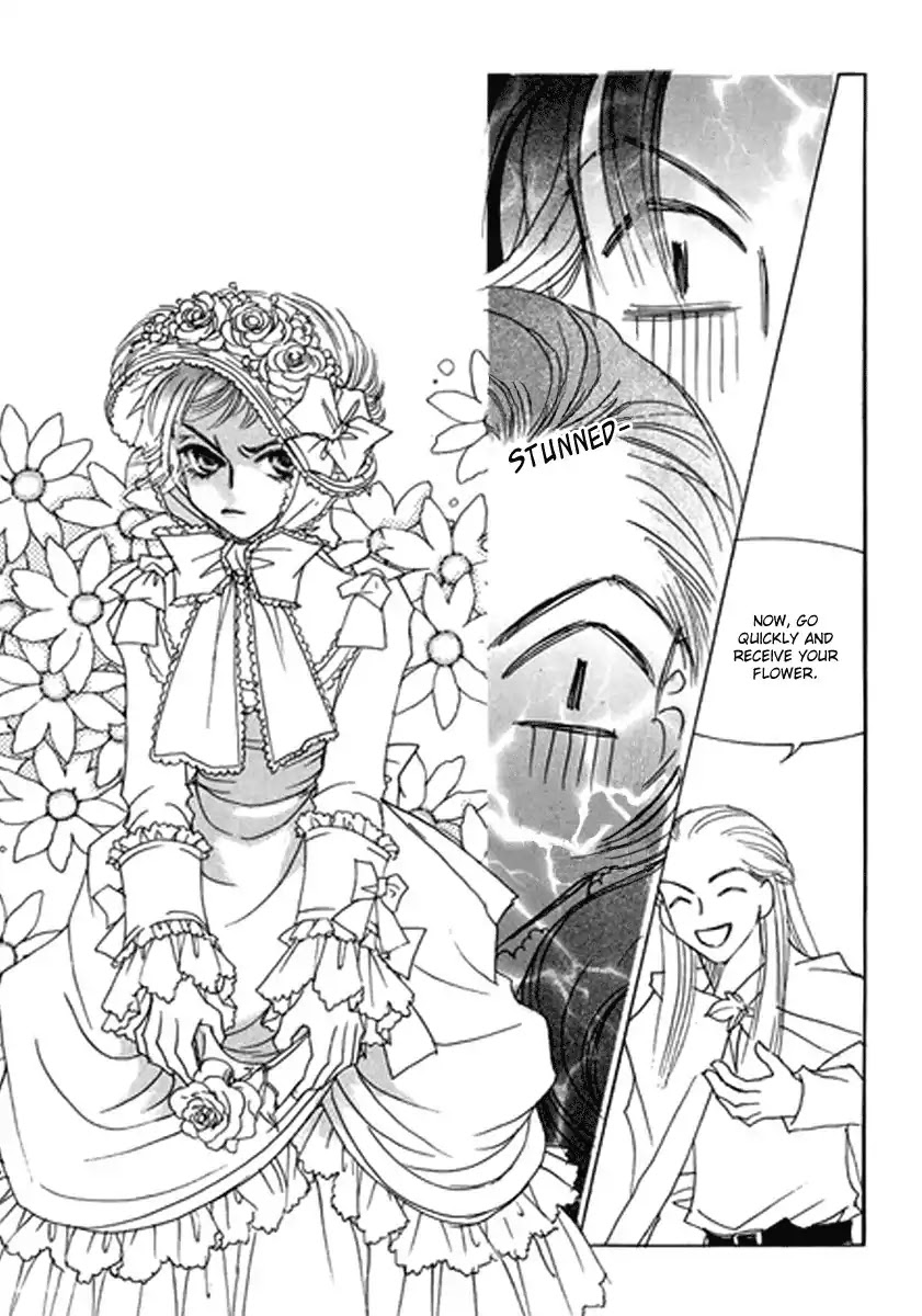 Princess and a Bum Chapter 11 page 17 - Chapter 11